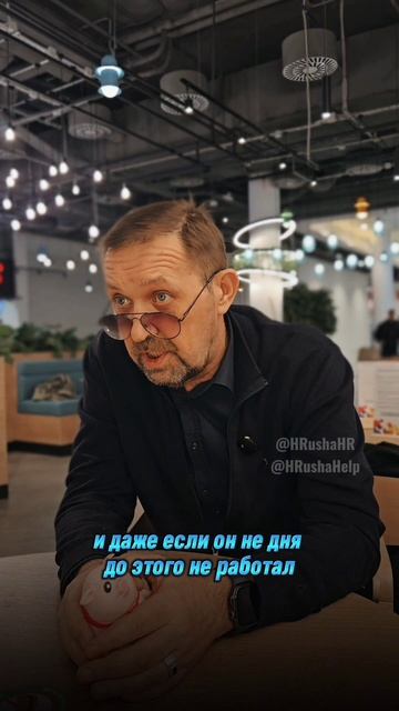в резюме надо врать и не бояться этого... работодатели вам также врут