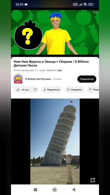 кринж/zoom/ням няшка/гений монтажа 👹
