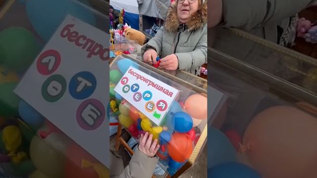 Масленица в Павлово, обзор