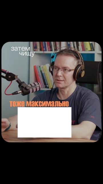 Как собрать БОГАТУЮ семантику: Пошаговое руководство + Секреты очистки и кластеризации!