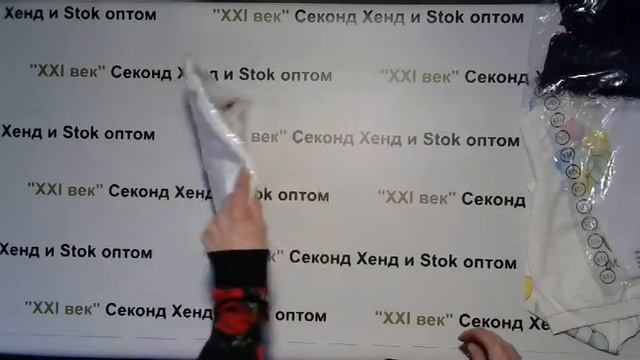 №2255  "ORIGINAL MARINES" теплый детский сток цена за 1 кг 1860 рубл