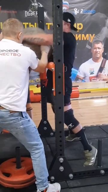 Силовой экстрим. Смоленск.