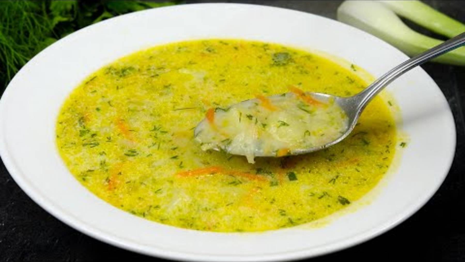 Как приготовить вкусный суп без мяса. Простой рецепт легкого супа🍲 Аппетитный, вкусный, полезный су