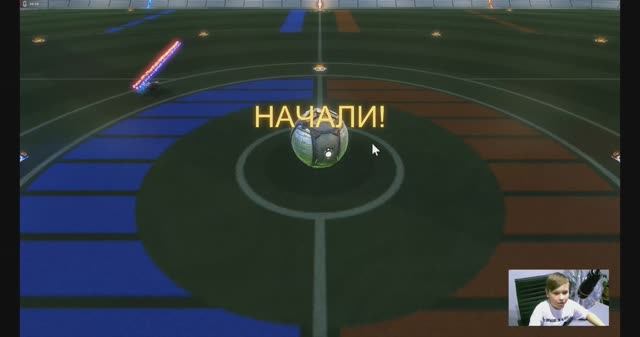 Нашел увлекательную игру Rocket League