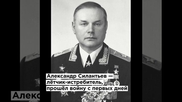 Лица Победы. В Раменках увековечили подвиг двух Героев Советского Союза