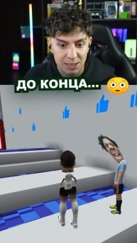 ГЛЕНТ - RONALDO И ISHOWSPEED ИГРАЮТ В ИГРУ MINECRAFT OBBY! #Shorts #Глент