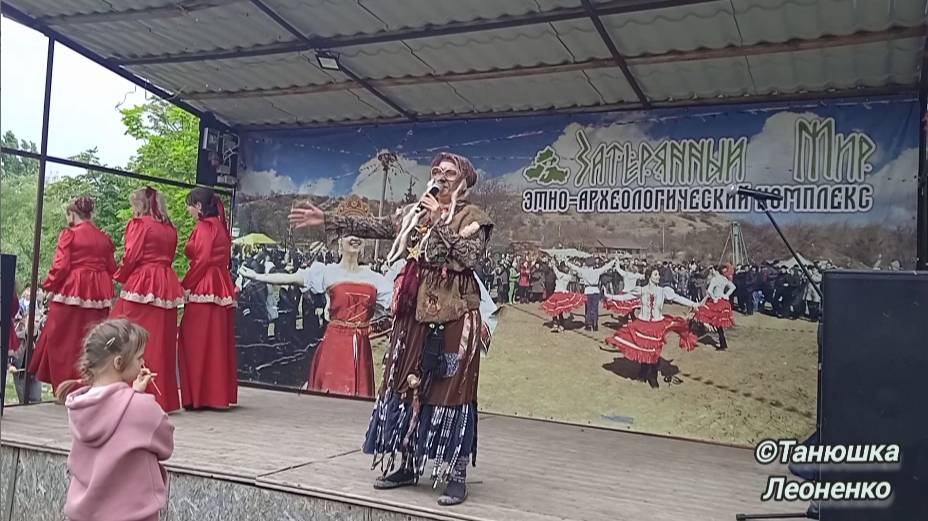 ”Затерянный мир“, Пухляковский. День донской селёдки, 18 мая 2025 год.