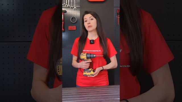 Как сверлить правильно
