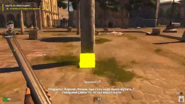 🔥💀 мод  Seriously Difficult Enemies  🔥💀 Сложность  Сэм   Только авто сейвы  Без гаджетов (день 1)