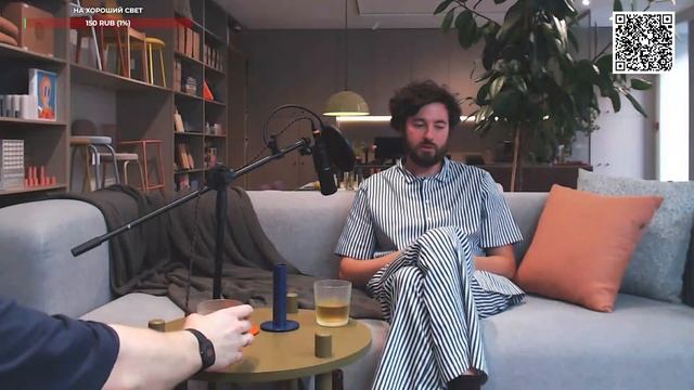 Арсений Бродач — delo design
