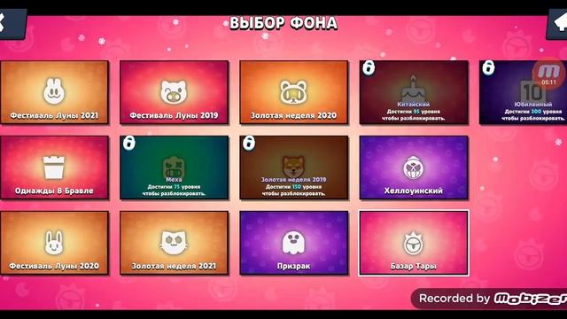 открытием сундуков 3 часть #2сезон  самый невезучий ден