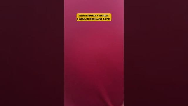 Веселая заминка у средней группы