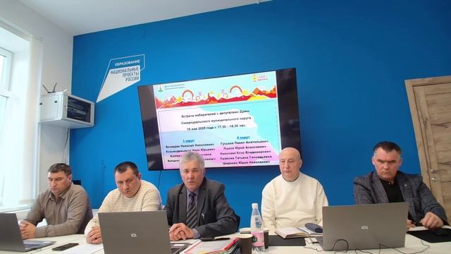 Встреча с избирателями 3 и 4 округов 16 мая 2025 года