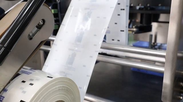 АВТОМАТИЧНИЙ ПАКУВАЛЬНИЙ КОМПЛЕКС (пилящі продукти у