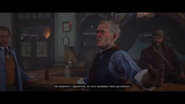 RDR 2 прохождение часть 9 !!!