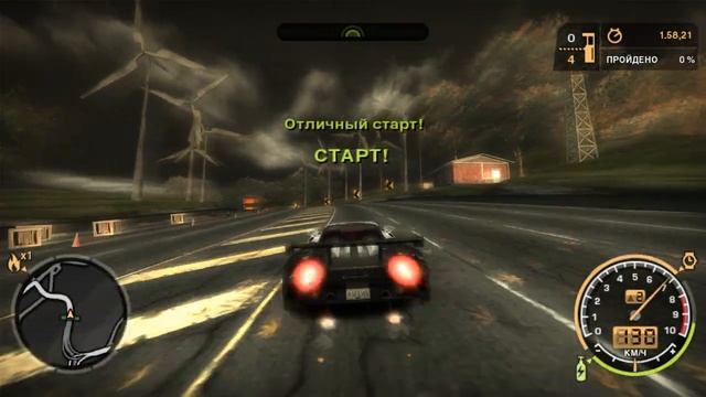 Прохождение NFS: Most Wanted - Гонки на Грани: Вызовы и Погони на Пределе Возможностей