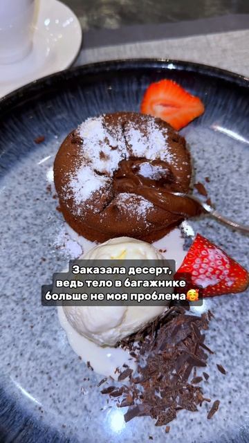 Мою машину угнали и что я сделала