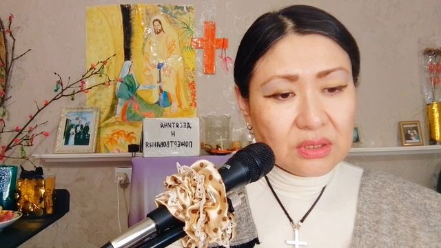 18.05.2025.Наше воскресное Богослужение 😇❤️🙏🕊️🔥🌈🏩💋🌹
