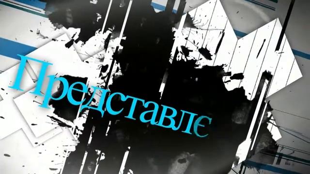 Интернет канал "СиНТиС"