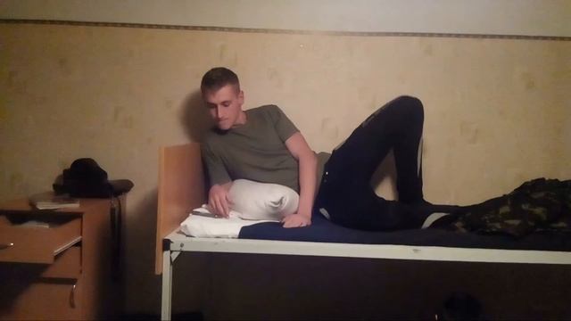 Мув біч
