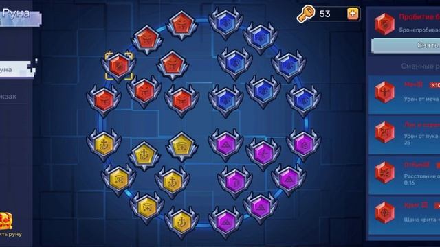 ОТКРЫЛ 150 (или больше или меньше) СУНДУКОВ, вот что выпа