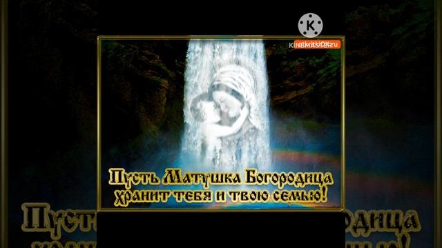 СЛОВА А. МЯКУШКИНА, МУЗЫКА Э. ХУСНУТДИНОВА