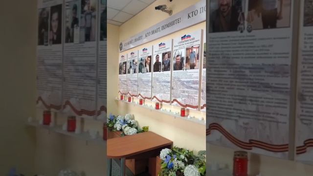 🤑 ДонНУЭТ в гостях у Федеральной налоговой службы