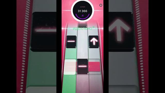 Beatstar | The Smell Of Dirt Is In The Air| Jim Guthrie & J.J. Ipsen(Из игры "Reigns: Her Majesty")