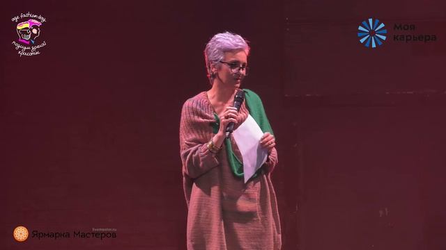 Обращение участницы московского Подиума Зрелой Красо