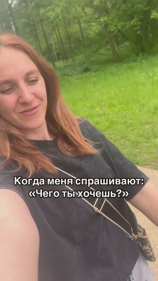 Подписывайтесь