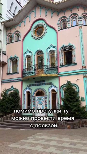 самы необычный кремль