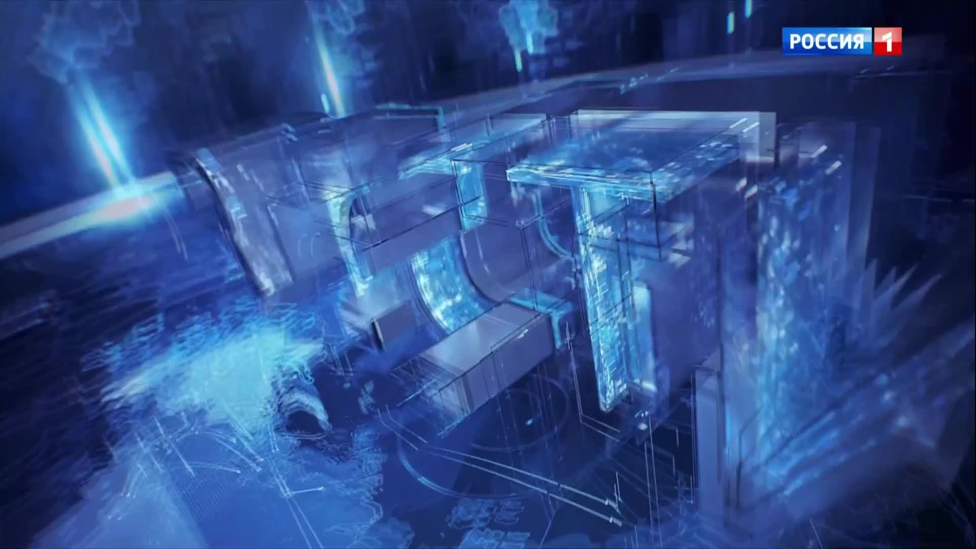 8.35 –Вести утро  от 19.05.2025г.