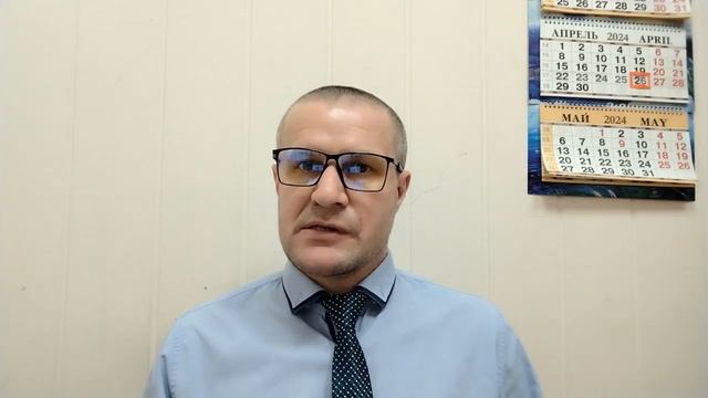Поступают звонки и сбрасывают звонок! Почему не запре?