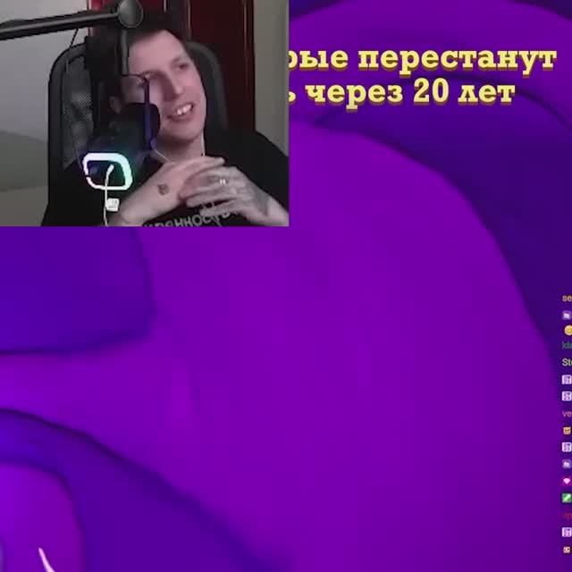Вещи, которые перестанут существовать через 20 лет