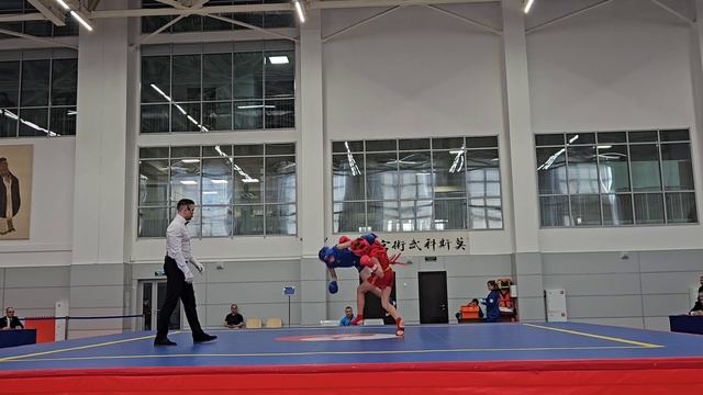 Ушу-саньда, Андрей Студеникин, кр, 1/2 Чемпионат и первенство России 04.2025г г Москва