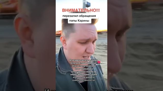 хаах