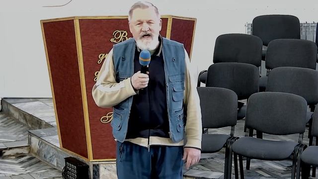 Библия