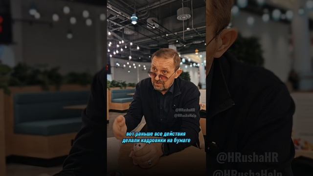 найду вам работника, сделаю резюме,выиграю суд