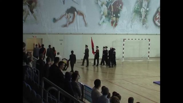 Самбо