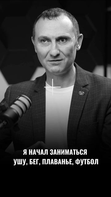 НЕ ХОТЕЛ БЫТЬ ВРАЧОМ!!!