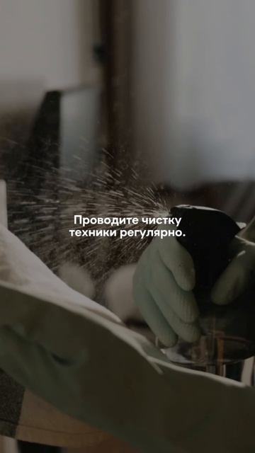 КАКИЕ БЫТОВЫЕ ПРИВЫЧКИ ПОЗВОЛЯЮТ ЭКОНОМИТЬ?😱
