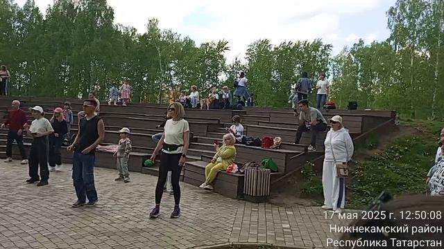 Я ОТДЫХАЮ В НИЖНЕКАМСКЕ TimeVideo_20250517_124821
