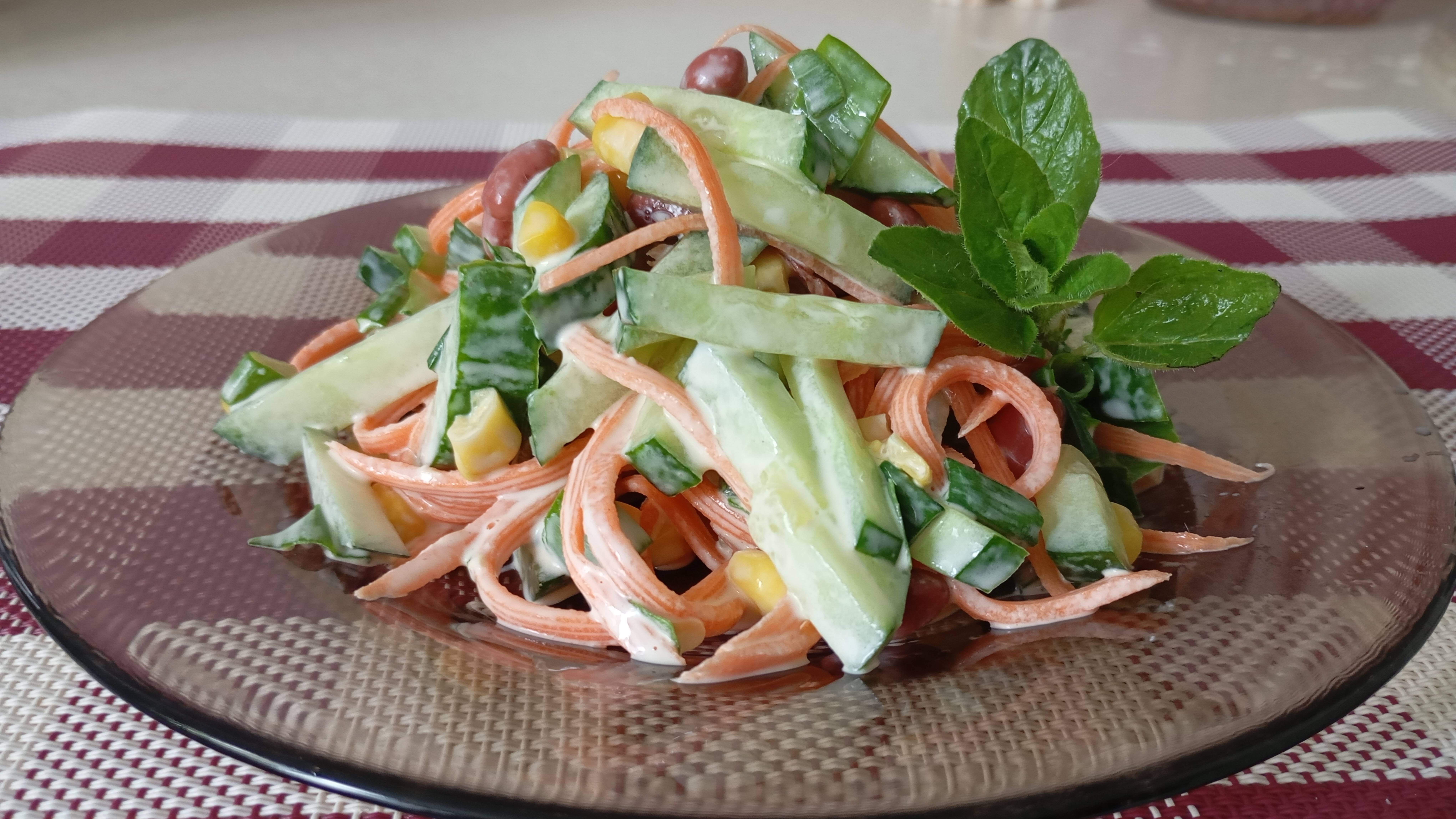 Салат к обеду с ФАСОЛЬЮ и КУКУРУЗОЙ.