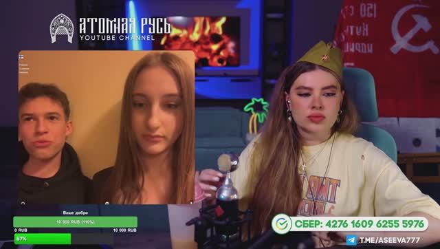 2 волна кастрюль