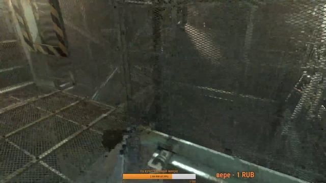 Каловая масса проходит ч.3 Tomb Raider 2013