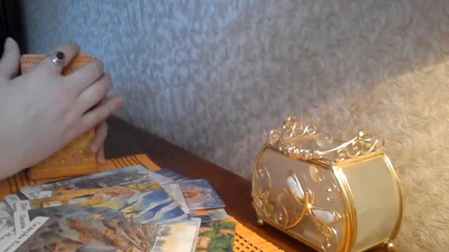 Сбудется в вашей Судьбе скорее, чем вам кажется!