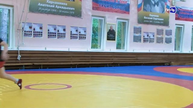 Запись на занятия в школу самбо 29 08 2024