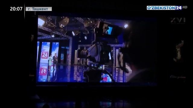 Церемония награждения победителей национальной прем?