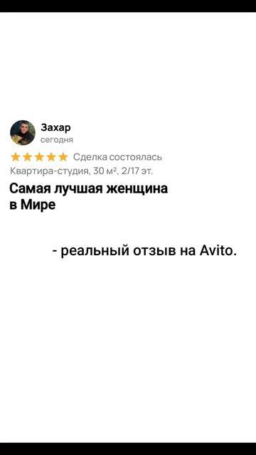 1000291807.mp4