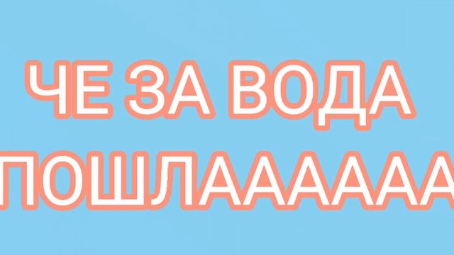 Табурет табурет ноябрь и траваа🤣😂 #roblox #shorts #SvetaRobloxMe